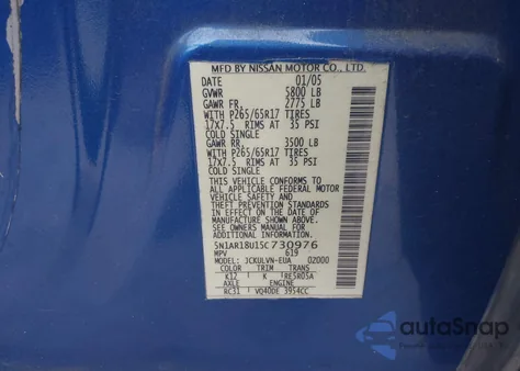 2005 Nissan Pathfinder Le из США, поврежденный, VIN 5N1AR18U15C730976